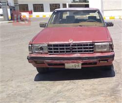 تويوتا كراون